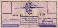 (№1944P-C 4171) Банкнота Нидерланды 1944 год "10 Cents"