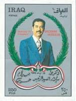 (№1989-63) Блок марок Ирак 1989 год "Президент Саддам Хусейн 18372006", Гашеный