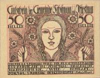(№1920) Банкнота Австрия 1920 год "50 Heller"