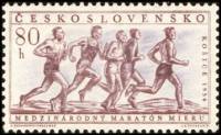 (1956-035) Марка Чехословакия "Бег"    Скачки в Пардубице. Летние Олимпийские игры в Мельбурне II Θ