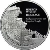 () Монета Южная Корея 2012 год 50000  ""   Биметалл (Платина - Золото)  AU