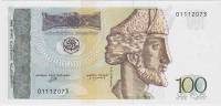 (1995) Банкнота Грузия 1995 год 100 лари "Шота Руставели"   UNC