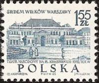 (1965-043) Марка Польша "Национальный театр"   700-летие Варшавы (Стандартный выпуск) III O