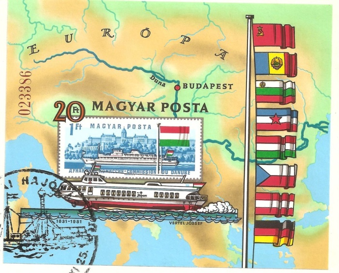 (1981-84) Блок Венгрия "Подводное Крыло 'Сокол'"    125 лет Европейской Дунайской комиссии III O