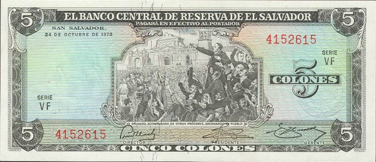 (№1972P-117a.2) Банкнота Сальвадор 1972 год &quot;5 Colones&quot;