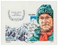 (1988-022) Блок Польша "Ежи Кукучка"    Олимпийская серебряная медаль, Ежи Кукучка II Θ