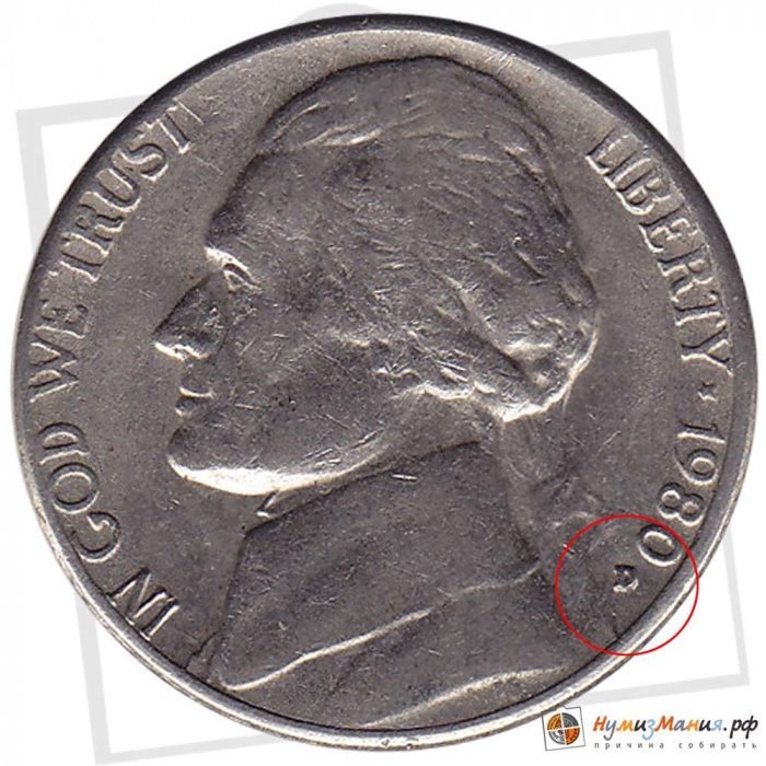 (1980d) Монета США 1980 год 5 центов   Томас Джефферсон Медь-Никель  VF