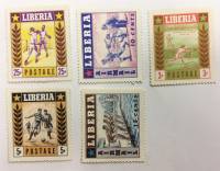(--) Набор марок Либерия "5 шт."  Негашеные  , III O