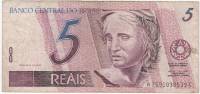 (1997) Банкнота Бразилия 1997 год 5 реалов "Республика"   VF