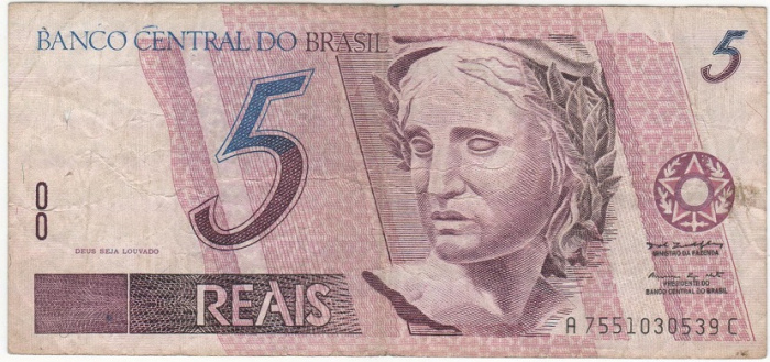 (1997) Банкнота Бразилия 1997 год 5 реалов &quot;Республика&quot;   VF