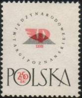 (1958-013) Марка Польша "Эмблема"   27-я Международная ярмарка в Познани II Θ