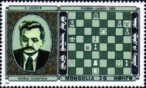(1986-005) Марка Монголия &quot;Эмануэль Ласкер&quot;    Чемпионы мира по шахматам II O