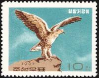 (1967-055) Марка Северная Корея "Скопа"   Хищные птицы III Θ