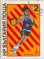 (1980-013) Марка Болгария "Баскетбол"   Летние олимпийские игры 1980, Москва III Θ
