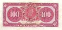 (№1926P-375 Aa) Банкнота Колумбия 1926 год "100 Pesos Oro"