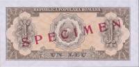 (№1952P-81bs) Банкнота Румыния 1952 год "1 Leu"