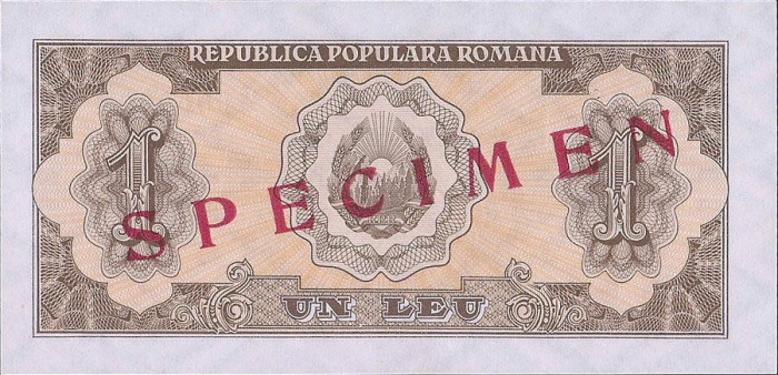(№1952P-81bs) Банкнота Румыния 1952 год &quot;1 Leu&quot;