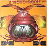 Пластинка виниловая V` Moto-Rock  Pepita 300 мм. Excellent
