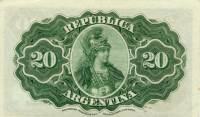 (№1895P-229) Банкнота Аргентина 1895 год "20 Centavos"