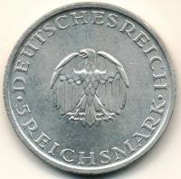 (1929f) Монета Германия Веймарская республика 1929 год 5 марок   200 лет с дня рождения Лессинга  AU