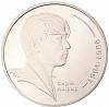 059 Монета Украина 2004 год 2 гривны Серж Лифар  Нейзильбер  PROOF
