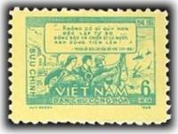 (1968-020) Марка Вьетнам "Вьетнамцы"  зеленая  Обращения Хо Ши Мина III O