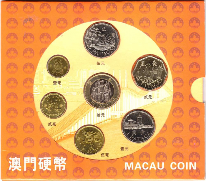 (1992-1998, 7 монет) Набор монет Макао 1992-1998 год &quot;Архитектура&quot;   Буклет