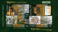 (№2009-1160) Лист марок Кипр 2009 год "История Кипра", Гашеный