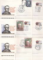 1987-117 Конверт ХМК с ОМ СССР С.П. Королёв 80 лет со дня рождения   6 шт   Разн виды гашения