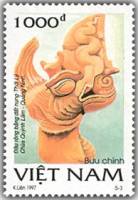 (№1997-2834) Марка из набора Вьетнам 1997 год "Headnbsp TerracottaDragon", Гашеная