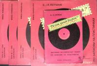 Набор виниловых пластинок (4 шт) "Б. и Р. Ретман. Аглийский для начинающих" Muza 300 мм. (сост. на ф