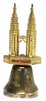 Сувенир "Колокольчик Twin Tovers", сталь, 11 см., Малайзия (сост. на фото)