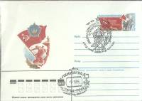 1985-год Худож. конв. ом+сг СССР 40 лет Великой Победы   , Печать ПД Марка