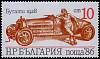 (1986-130) Марка Болгария "Бугатти (1928)"   Гоночные автомобили III Θ
