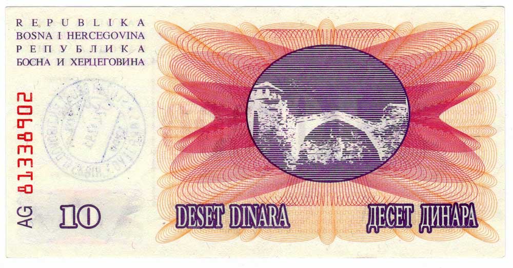 (1993) Банкнота Босния и Герцеговина 1993 год 10 000 динар &quot;Крас надп на 10 динар 1992&quot; Цыф выт  UNC