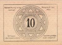 (№1920) Банкнота Австрия 1920 год "10 Heller"