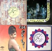 Набор виниловых пластинок (4 шт) А. Челентано М. Матье Lia Griffi Том Джонс Мелодия 175 мм. Excellen