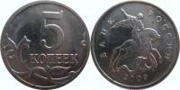2009м Монета Россия 2009 год 5 копеек  Сталь  XF