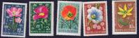 (1974-100-104) Серия Набор марок (5 шт) СССР    Цветы альпийских лугов Средней Азии III O