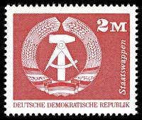 (1973-088) Марка Германия (ГДР) "Герб ГДР"    Достопримечательности ГДР II Θ