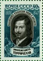 1959-007 Марка СССР Портрет   Эванджелиста Торричелли 350 лет со дня рождения II O
