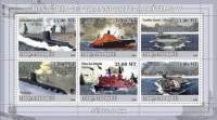 (№2009-3107) Лист марок Мозамбик 2009 год "submarinesIcebreakerscarriers", Гашеный
