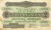 (№1939P-21b.2) Банкнота Цейлон (Шри-Ланка) 1939 год "2 Rupees"