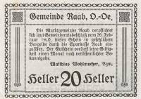(№1920) Банкнота Австрия 1920 год "20 Heller"