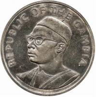 (№1975km16) Монета Гамбия 1975 год 10 Dalasis (10-летия Независимости)