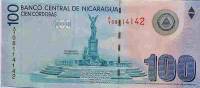 () Банкнота Никарагуа 2007 год 100  ""   UNC