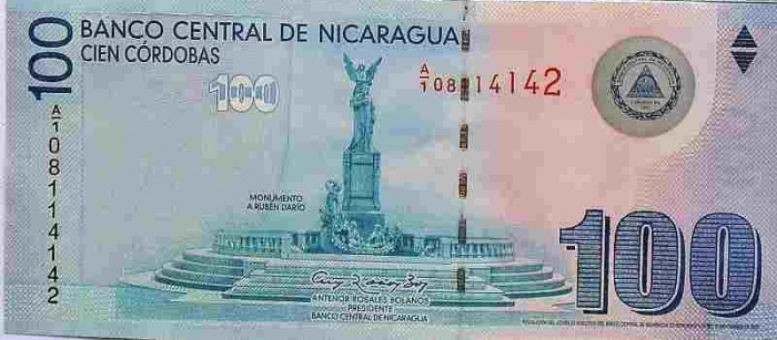 () Банкнота Никарагуа 2007 год 100  &quot;&quot;   UNC