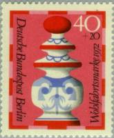 (1972-025) Марка Германия (ФРГ) "Ферзь"    Шахматы III O