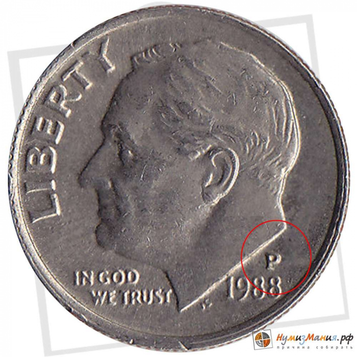 (1988p) Монета США 1988 год 10 центов  2. Медно-никелевый сплав Франклин Делано Рузвельт Медь-Никель