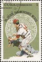 (1975-051) Марка Куба "Бейсбол"    Панамериканские игры в Мексике III Θ